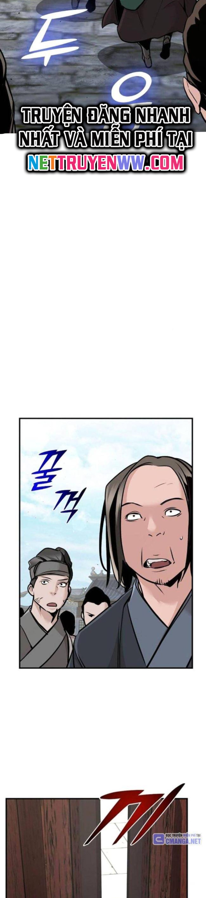 Tiểu Tử Đáng Ngờ Lại Là Cao Thủ: Chapter 49