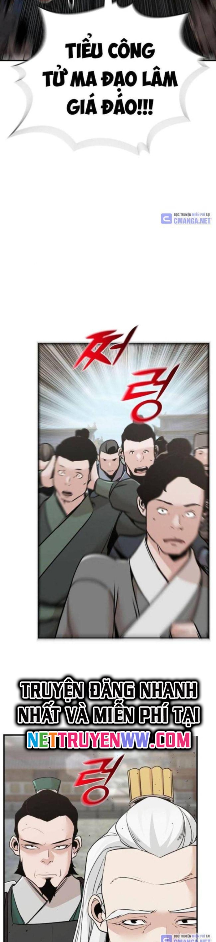 Tiểu Tử Đáng Ngờ Lại Là Cao Thủ: Chapter 49