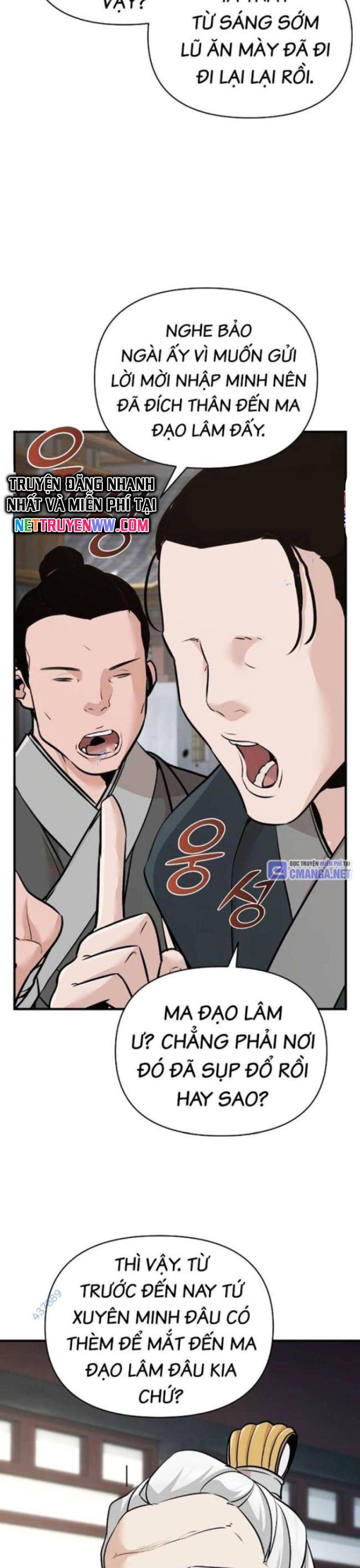 Tiểu Tử Đáng Ngờ Lại Là Cao Thủ: Chapter 49