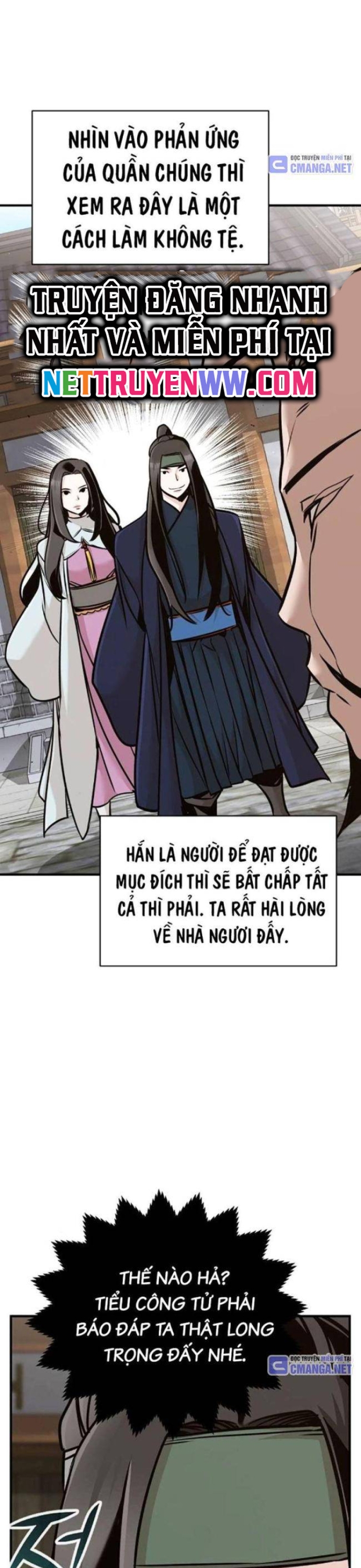 Tiểu Tử Đáng Ngờ Lại Là Cao Thủ: Chapter 49