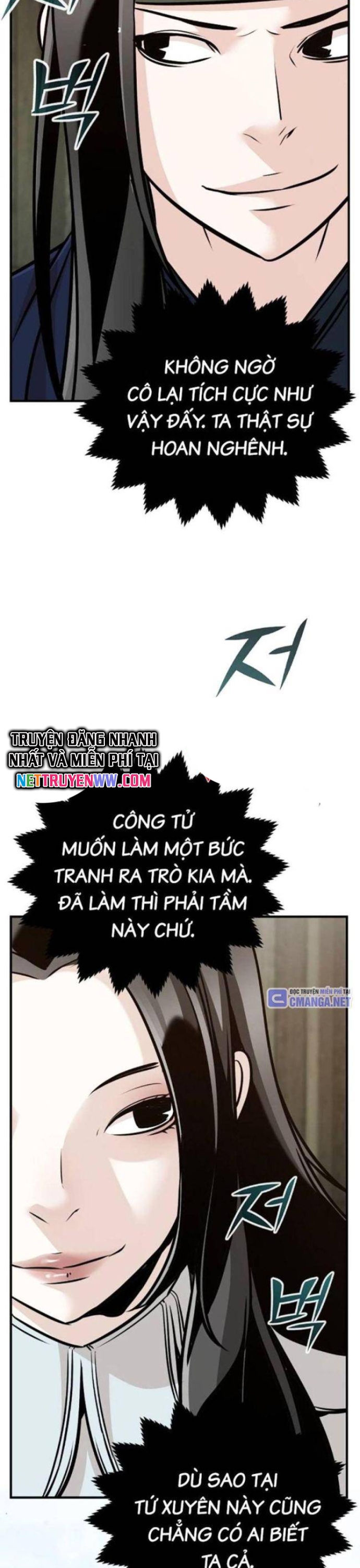 Tiểu Tử Đáng Ngờ Lại Là Cao Thủ: Chapter 49