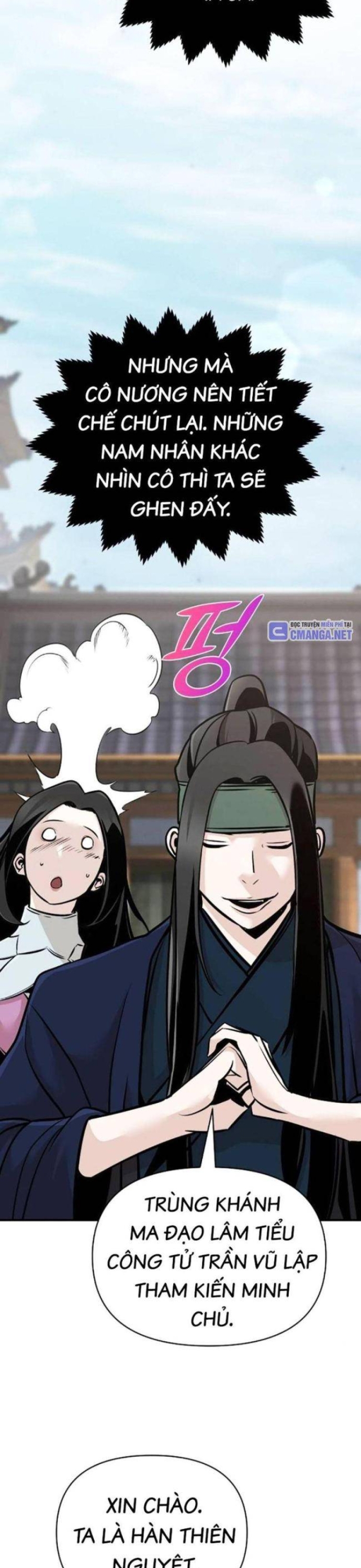 Tiểu Tử Đáng Ngờ Lại Là Cao Thủ: Chapter 49