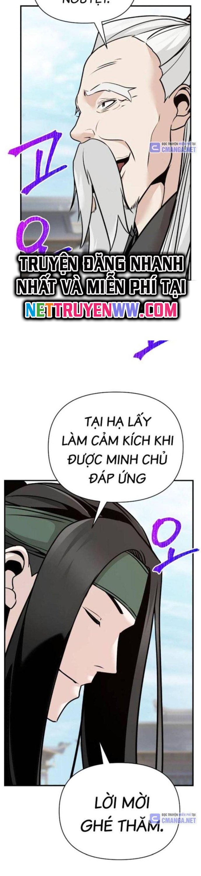 Tiểu Tử Đáng Ngờ Lại Là Cao Thủ: Chapter 49
