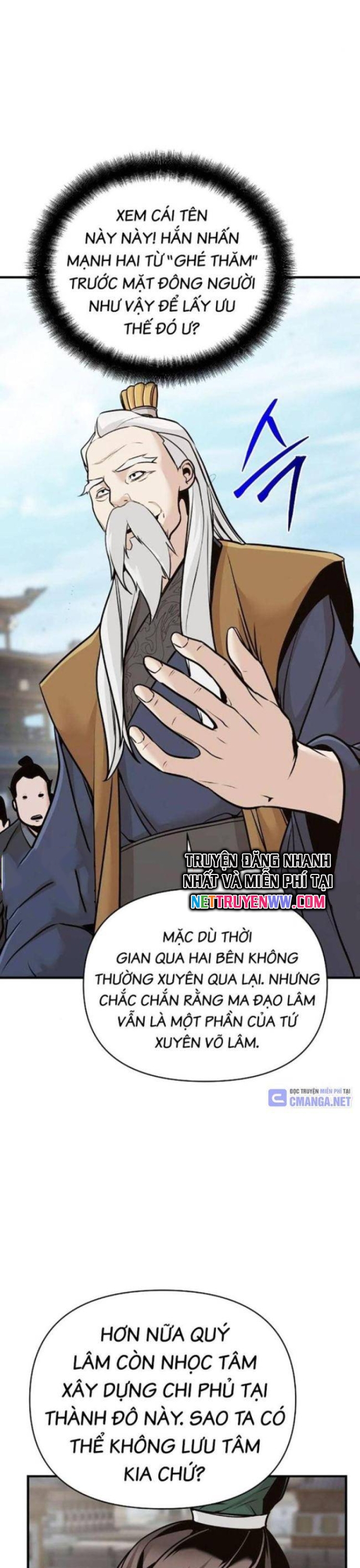 Tiểu Tử Đáng Ngờ Lại Là Cao Thủ: Chapter 49