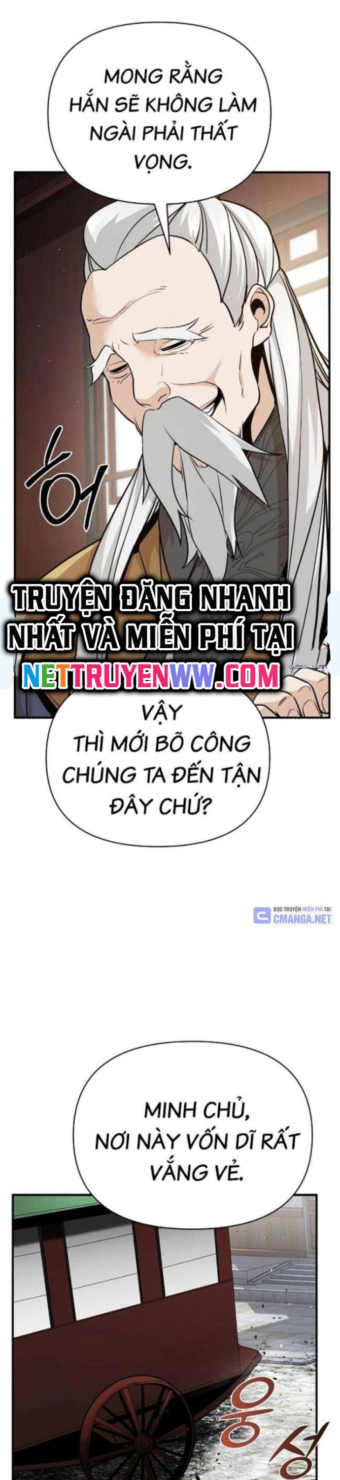 Tiểu Tử Đáng Ngờ Lại Là Cao Thủ: Chapter 49