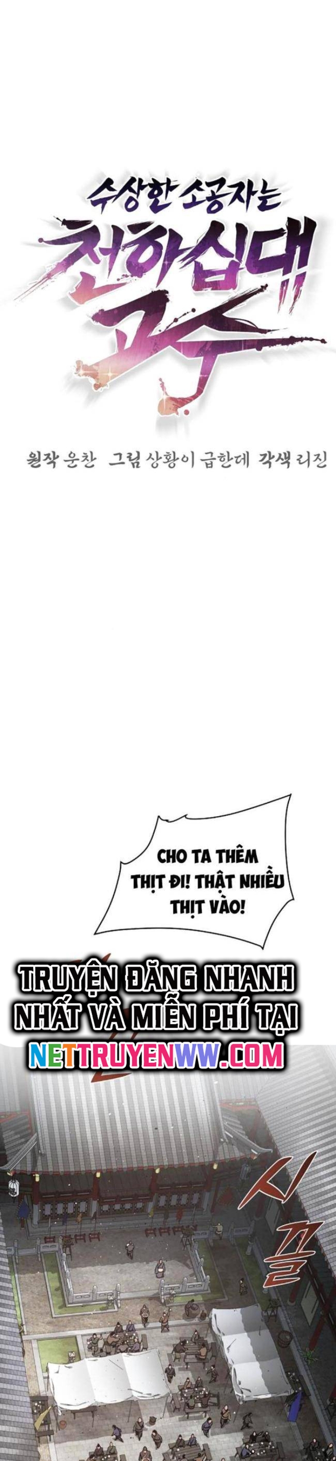 Tiểu Tử Đáng Ngờ Lại Là Cao Thủ: Chapter 50