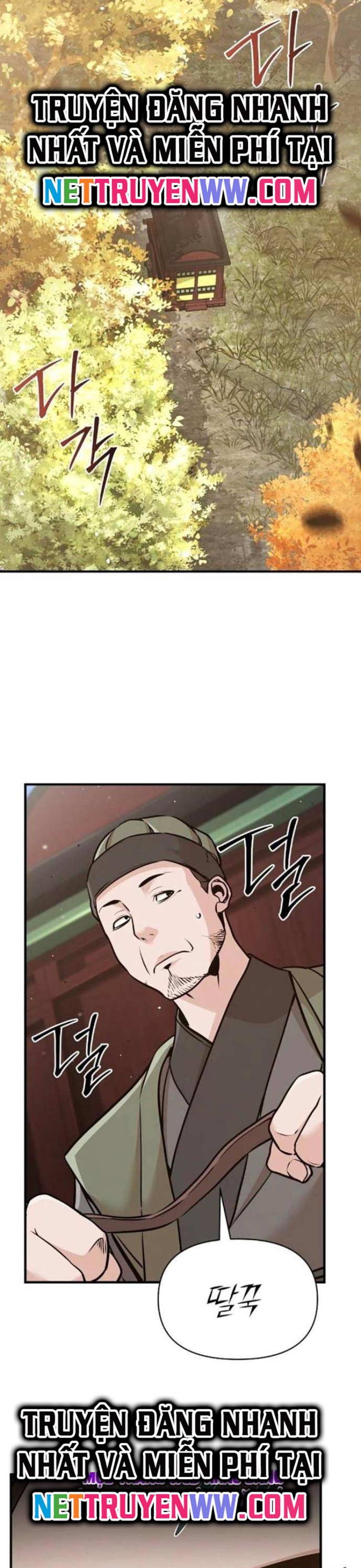 Tiểu Tử Đáng Ngờ Lại Là Cao Thủ: Chapter 50