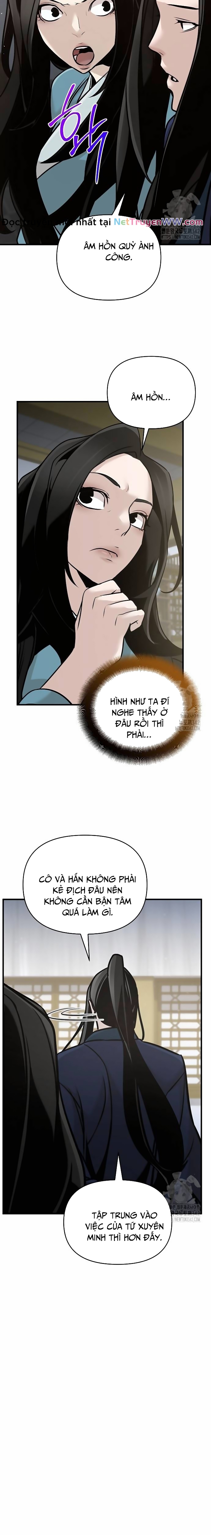 Tiểu Tử Đáng Ngờ Lại Là Cao Thủ: Chapter 51