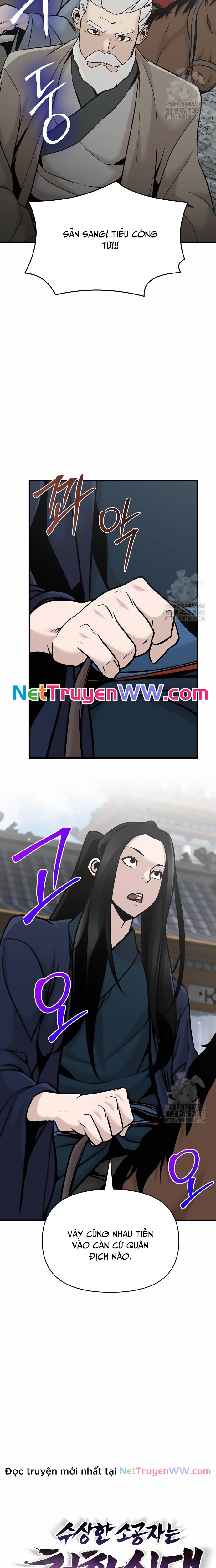 Tiểu Tử Đáng Ngờ Lại Là Cao Thủ: Chapter 51