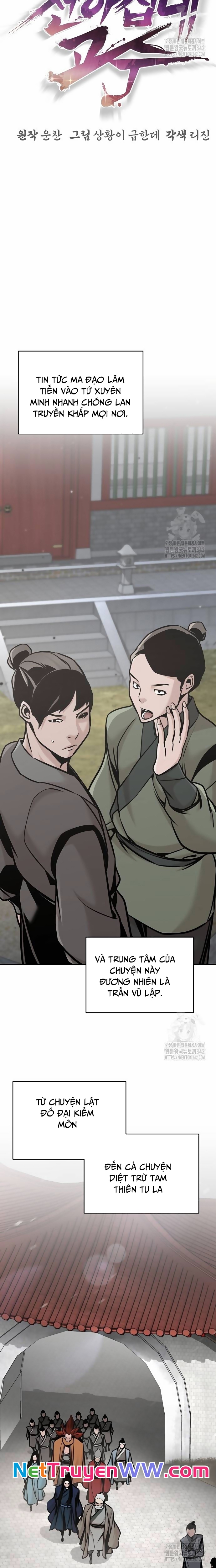 Tiểu Tử Đáng Ngờ Lại Là Cao Thủ: Chapter 51