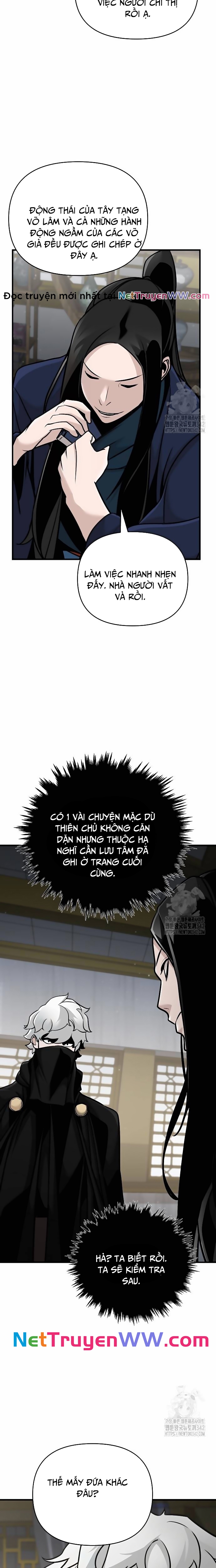 Tiểu Tử Đáng Ngờ Lại Là Cao Thủ: Chapter 51