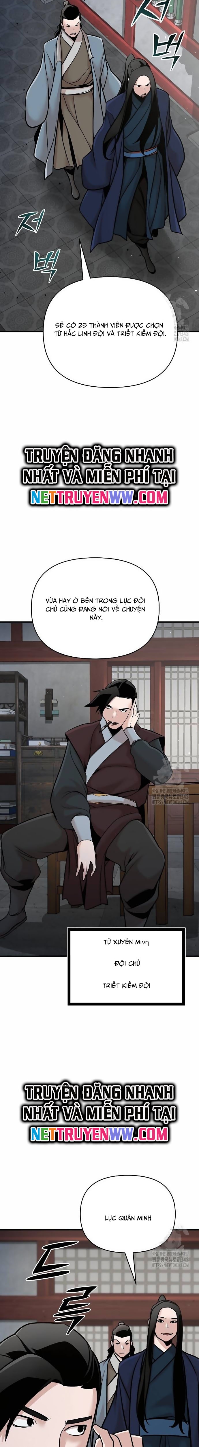 Tiểu Tử Đáng Ngờ Lại Là Cao Thủ: Chapter 52