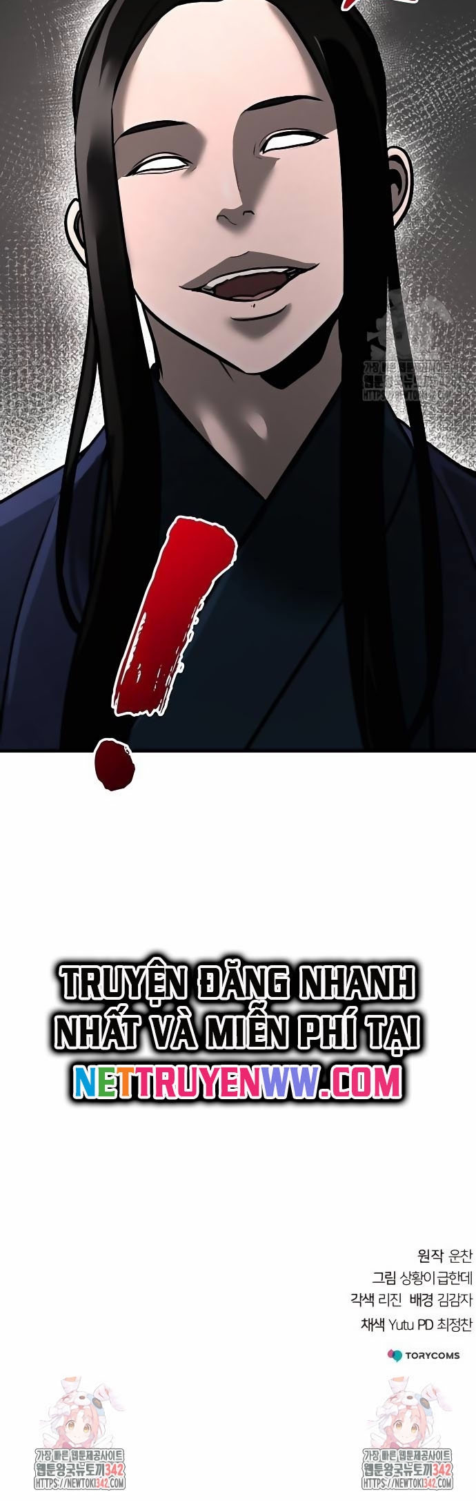 Tiểu Tử Đáng Ngờ Lại Là Cao Thủ: Chapter 53