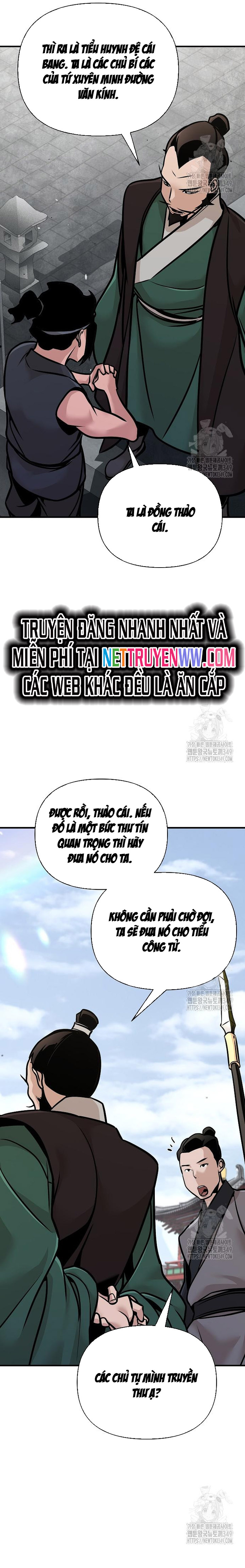 Tiểu Tử Đáng Ngờ Lại Là Cao Thủ: Chapter 56