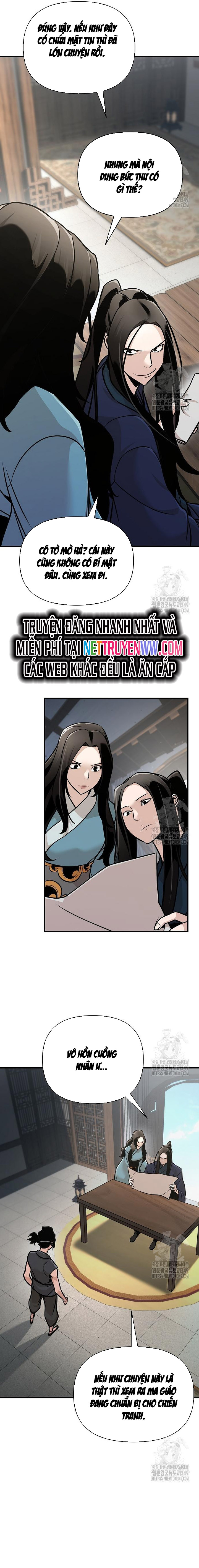 Tiểu Tử Đáng Ngờ Lại Là Cao Thủ: Chapter 56