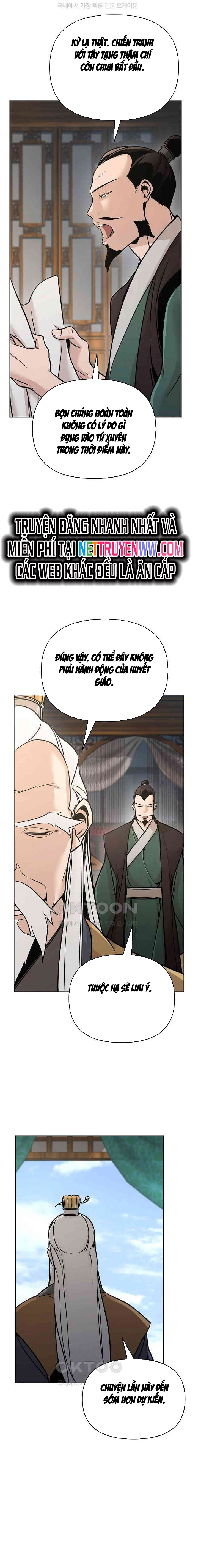 Tiểu Tử Đáng Ngờ Lại Là Cao Thủ: Chapter 57