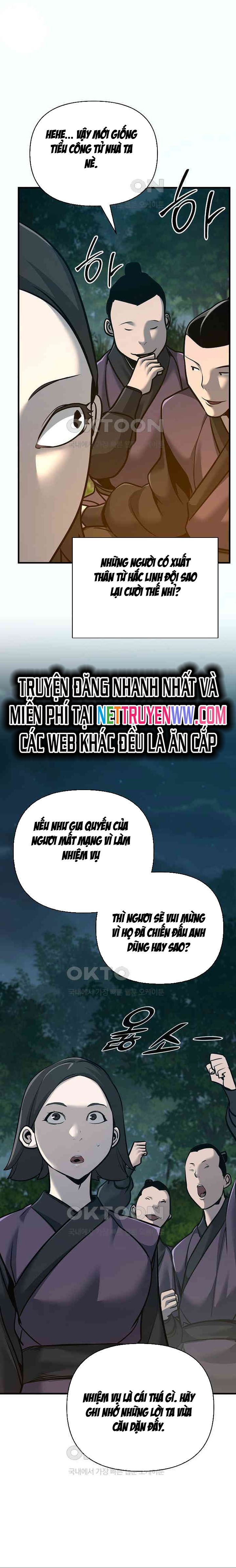 Tiểu Tử Đáng Ngờ Lại Là Cao Thủ: Chapter 58