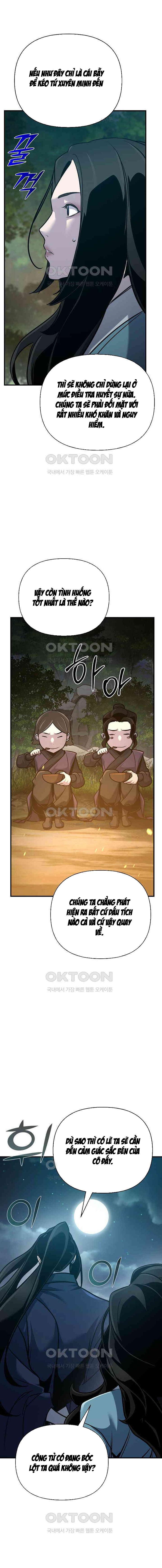 Tiểu Tử Đáng Ngờ Lại Là Cao Thủ: Chapter 58