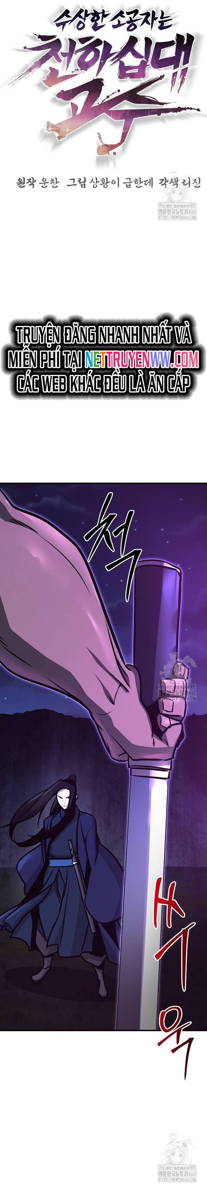 Tiểu Tử Đáng Ngờ Lại Là Cao Thủ: Chapter 59