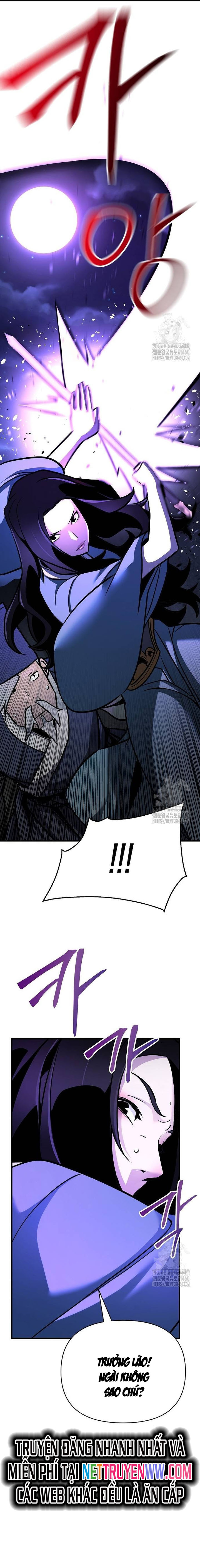 Tiểu Tử Đáng Ngờ Lại Là Cao Thủ: Chapter 59