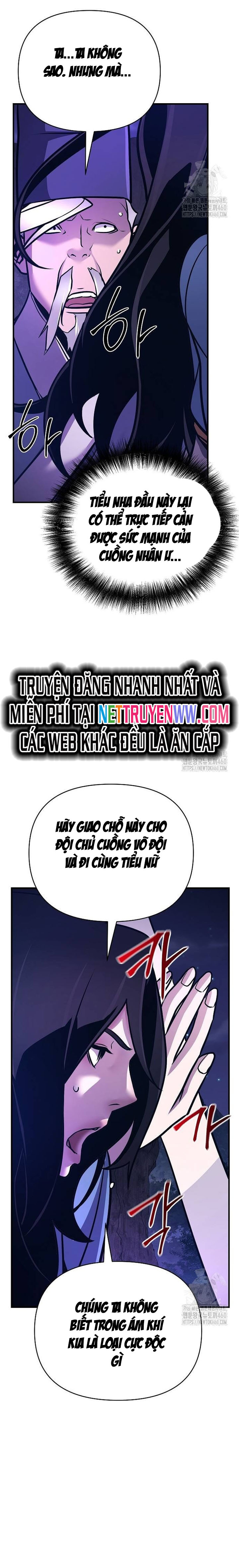 Tiểu Tử Đáng Ngờ Lại Là Cao Thủ: Chapter 59