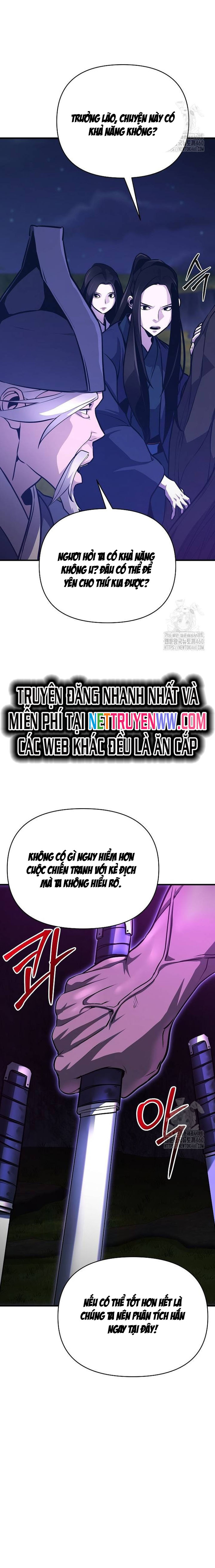 Tiểu Tử Đáng Ngờ Lại Là Cao Thủ: Chapter 59