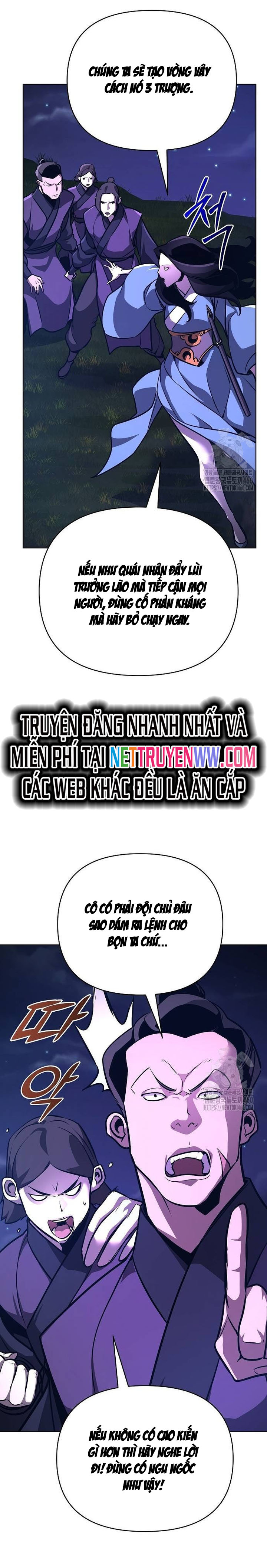 Tiểu Tử Đáng Ngờ Lại Là Cao Thủ: Chapter 59