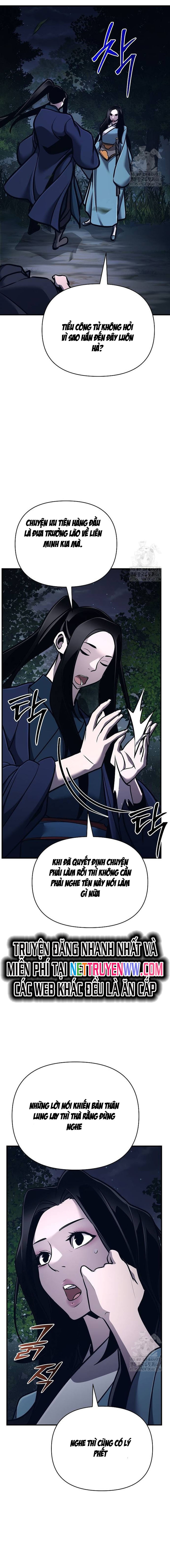 Tiểu Tử Đáng Ngờ Lại Là Cao Thủ: Chapter 60