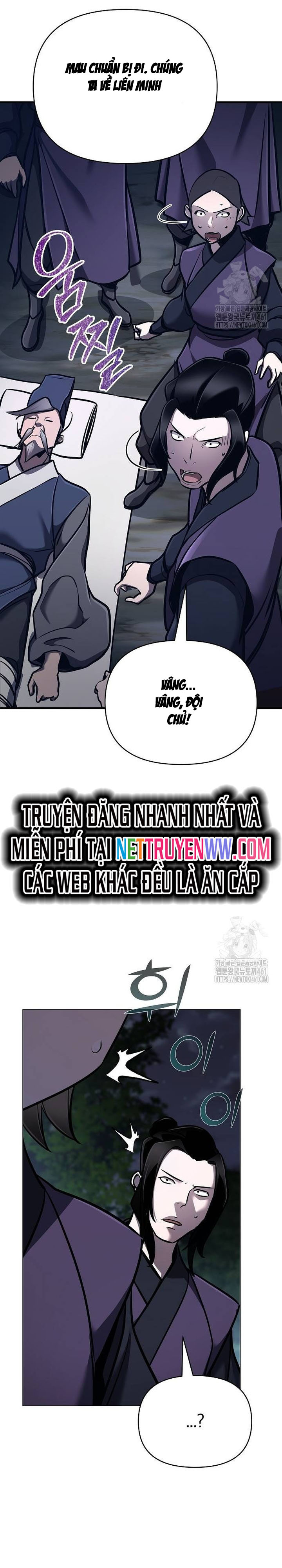 Tiểu Tử Đáng Ngờ Lại Là Cao Thủ: Chapter 60