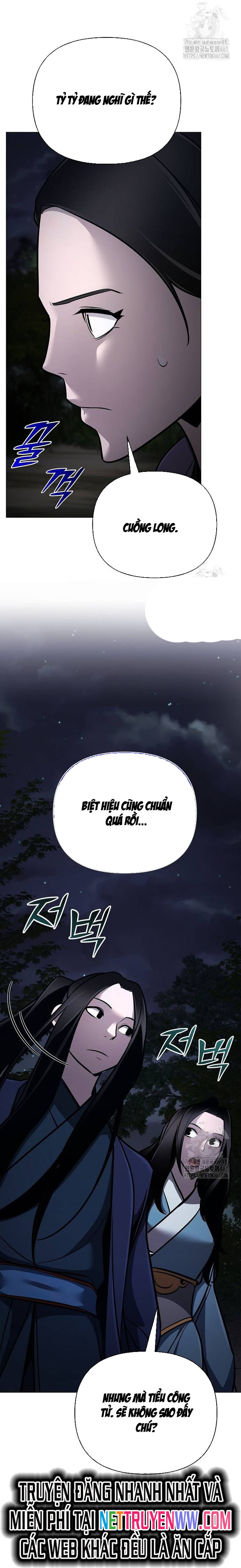 Tiểu Tử Đáng Ngờ Lại Là Cao Thủ: Chapter 60