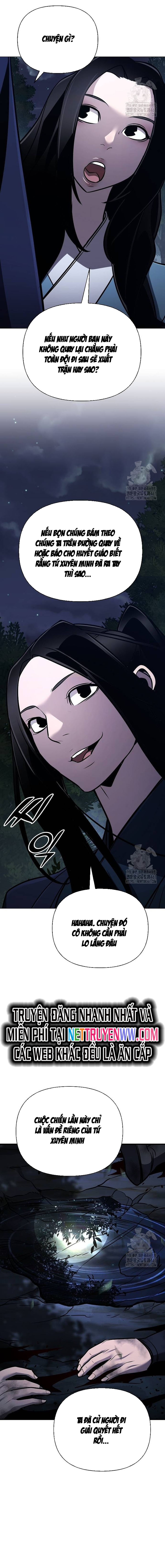 Tiểu Tử Đáng Ngờ Lại Là Cao Thủ: Chapter 60