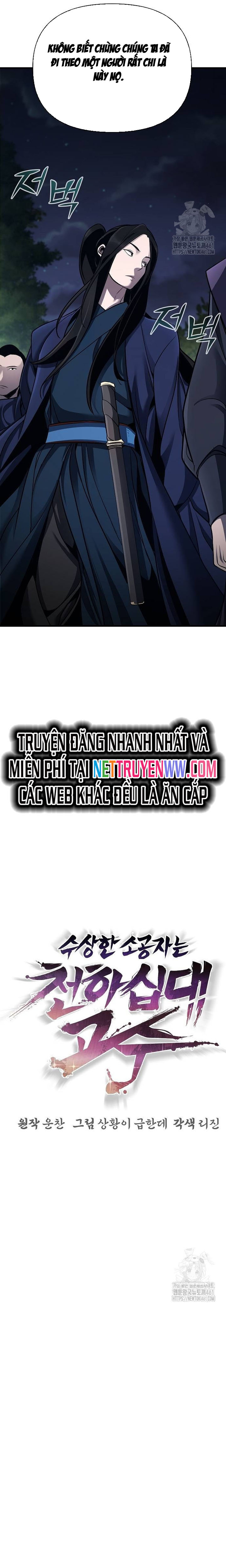 Tiểu Tử Đáng Ngờ Lại Là Cao Thủ: Chapter 60