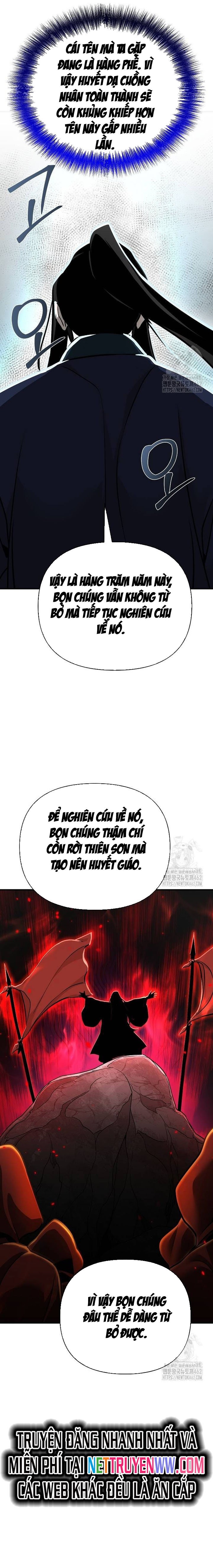 Tiểu Tử Đáng Ngờ Lại Là Cao Thủ: Chapter 61