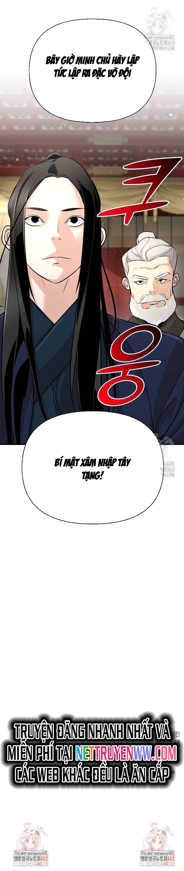 Tiểu Tử Đáng Ngờ Lại Là Cao Thủ: Chapter 61