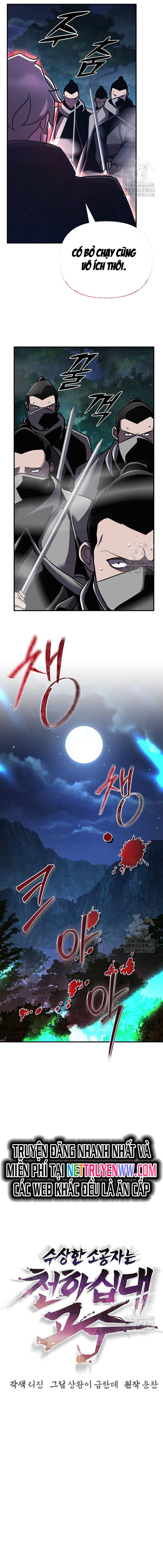 Tiểu Tử Đáng Ngờ Lại Là Cao Thủ: Chapter 61