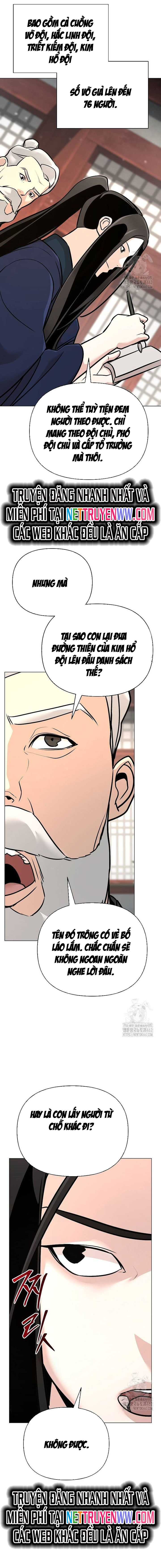 Tiểu Tử Đáng Ngờ Lại Là Cao Thủ: Chapter 62
