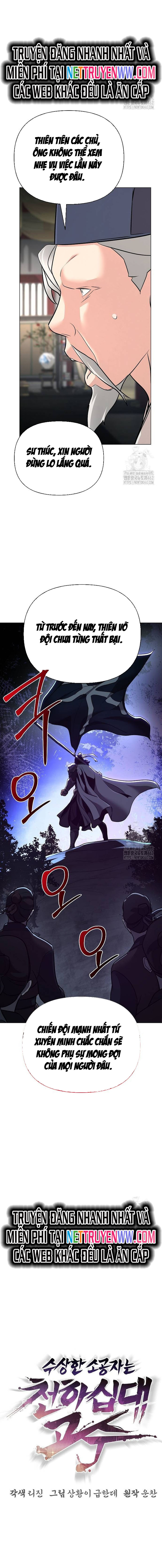 Tiểu Tử Đáng Ngờ Lại Là Cao Thủ: Chapter 62