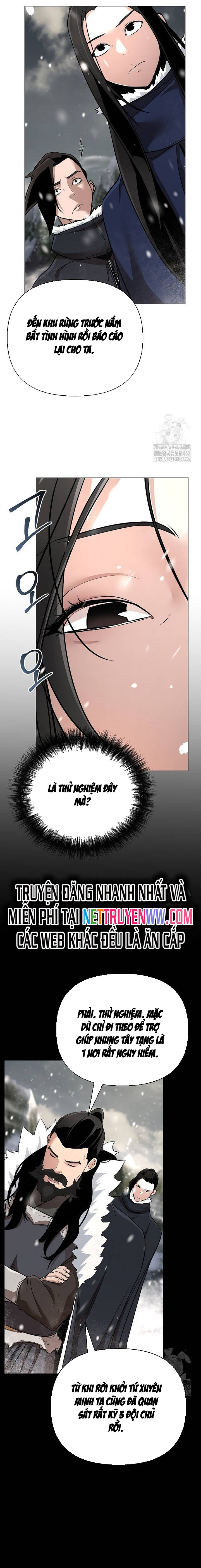 Tiểu Tử Đáng Ngờ Lại Là Cao Thủ: Chapter 63