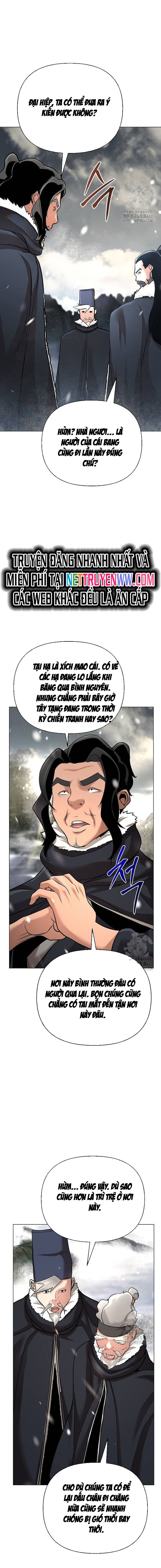 Tiểu Tử Đáng Ngờ Lại Là Cao Thủ: Chapter 63