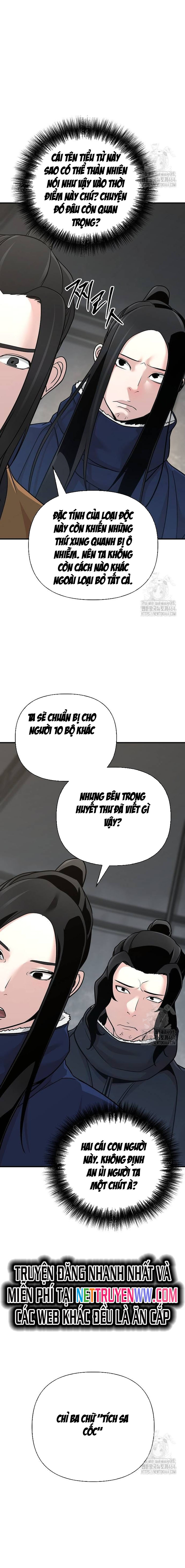 Tiểu Tử Đáng Ngờ Lại Là Cao Thủ: Chapter 65