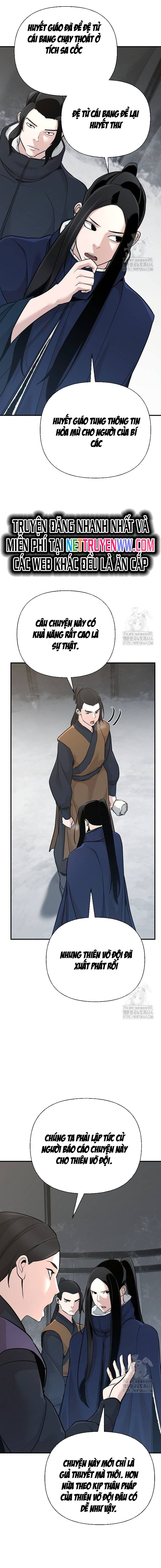 Tiểu Tử Đáng Ngờ Lại Là Cao Thủ: Chapter 65