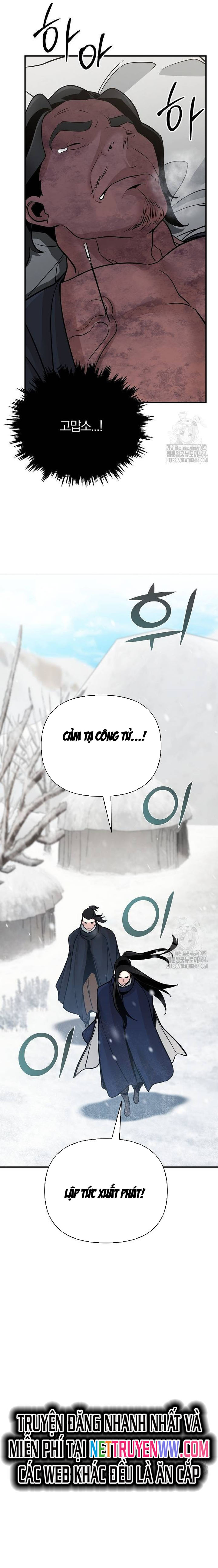 Tiểu Tử Đáng Ngờ Lại Là Cao Thủ: Chapter 65