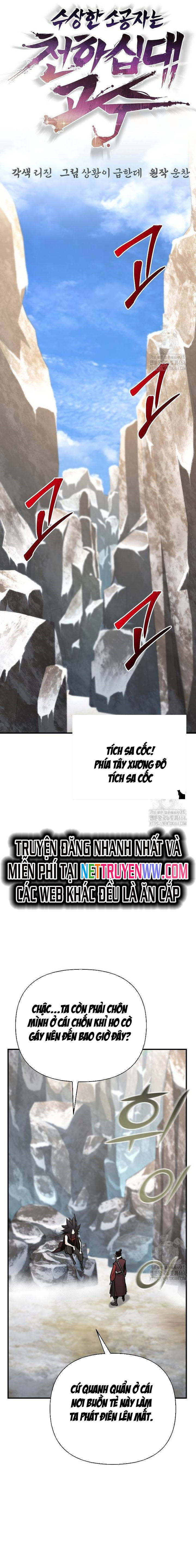 Tiểu Tử Đáng Ngờ Lại Là Cao Thủ: Chapter 65