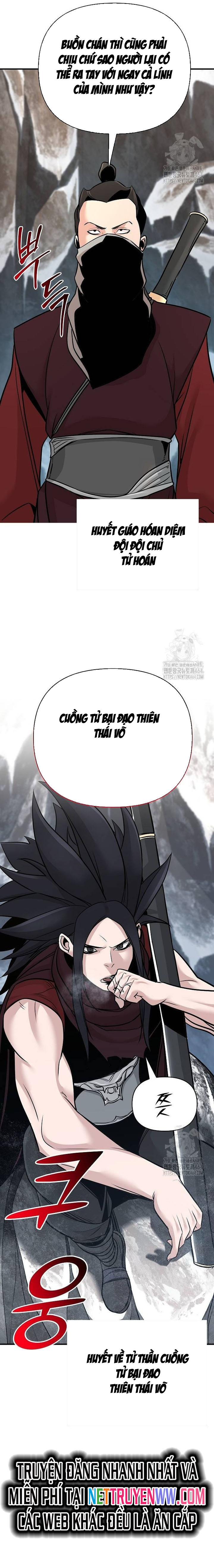 Tiểu Tử Đáng Ngờ Lại Là Cao Thủ: Chapter 65