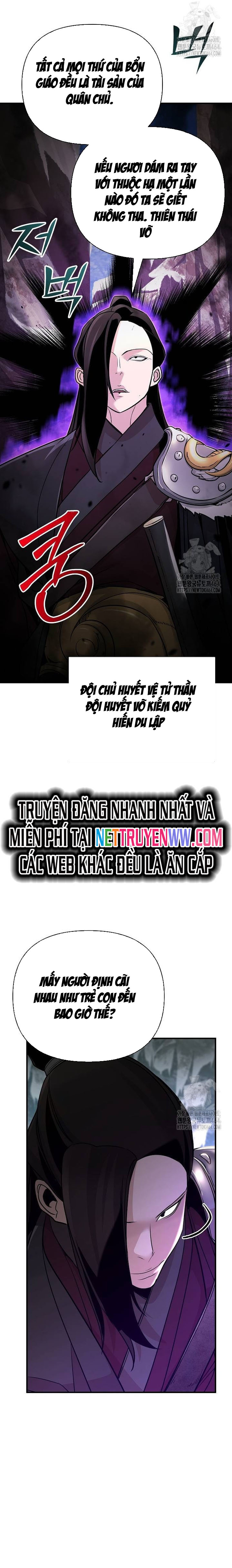 Tiểu Tử Đáng Ngờ Lại Là Cao Thủ: Chapter 65