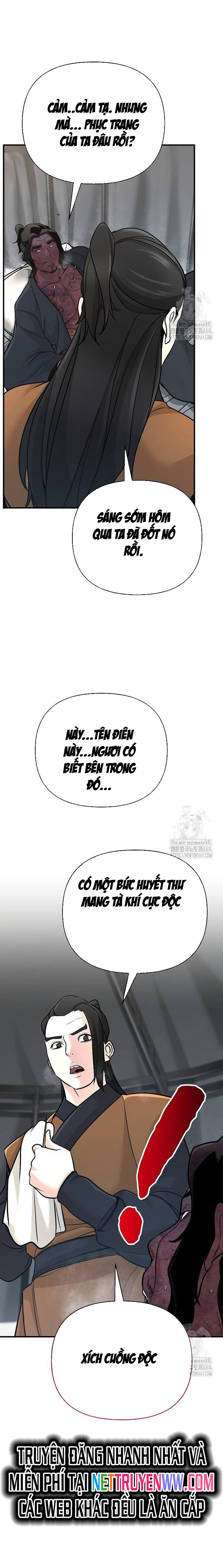 Tiểu Tử Đáng Ngờ Lại Là Cao Thủ: Chapter 65