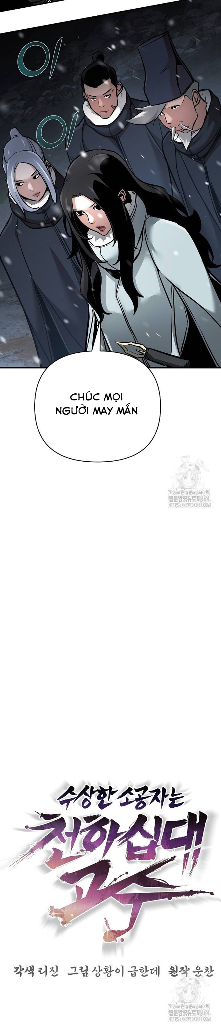 Tiểu Tử Đáng Ngờ Lại Là Cao Thủ: Chapter 66