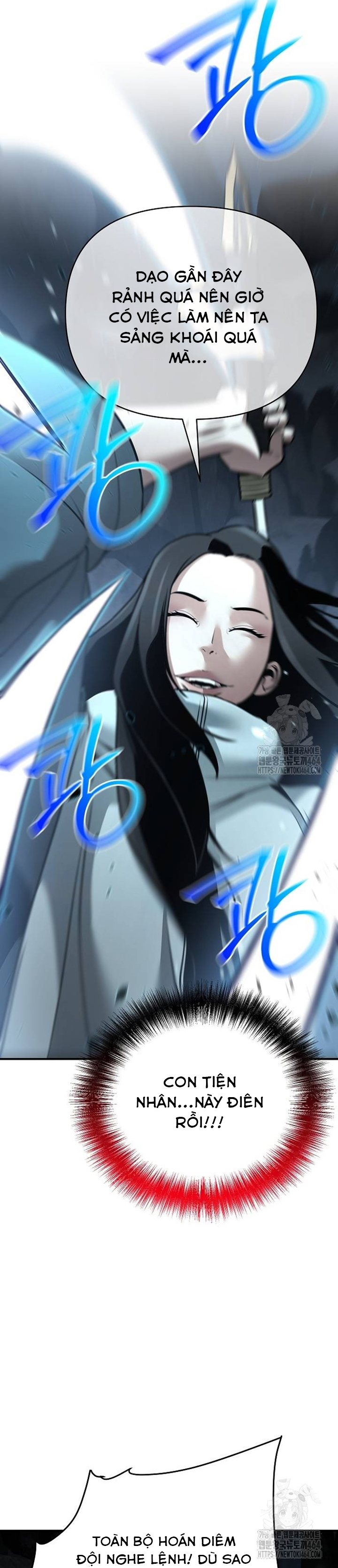 Tiểu Tử Đáng Ngờ Lại Là Cao Thủ: Chapter 66