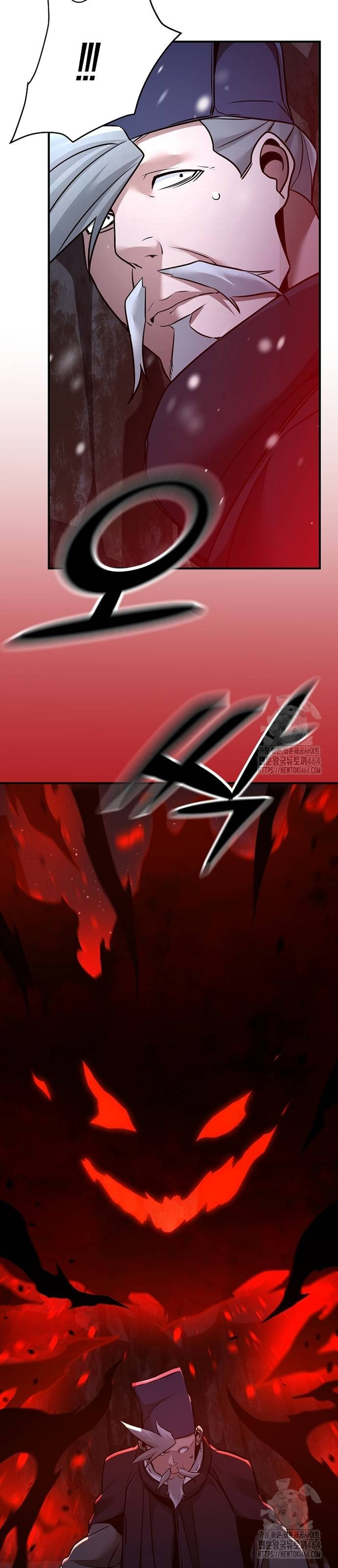 Tiểu Tử Đáng Ngờ Lại Là Cao Thủ: Chapter 66