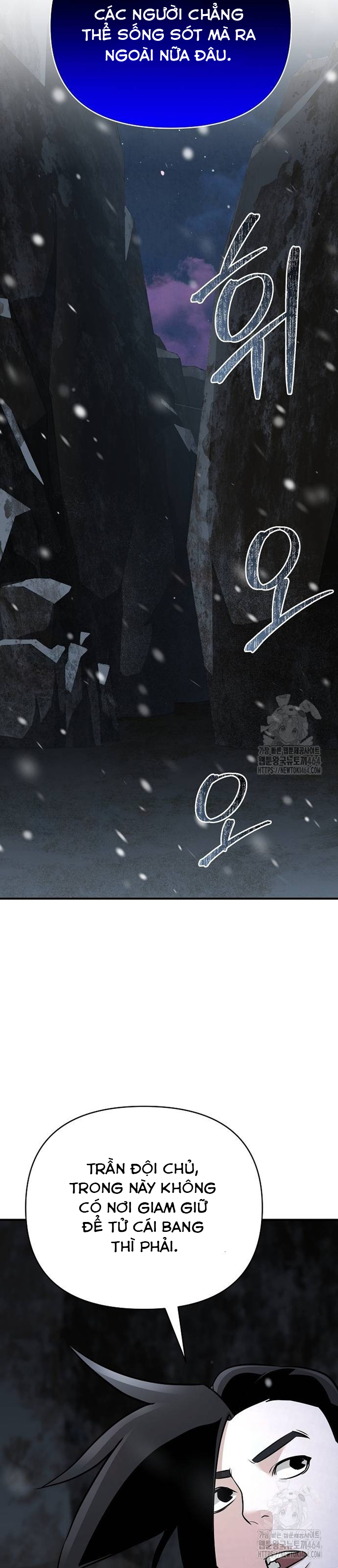 Tiểu Tử Đáng Ngờ Lại Là Cao Thủ: Chapter 66